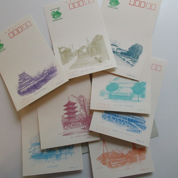 Bamboo paper Postcards - Picture 1 of 9